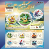 Pokémon Re-Ment Terrarium Collection Vol. 14 – Offizielles Japan (1 zufällig)